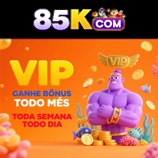 85K Rebate